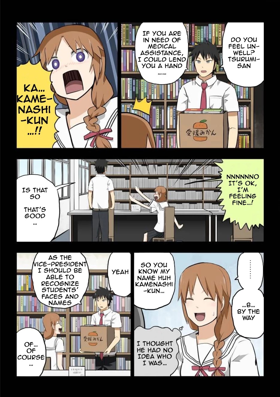 Hinmin Choujin Kanenashi-kun Chapter 13.5 page 3 - Chapter 13.5: Extra Chapter