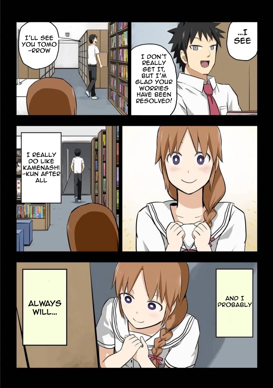 Hinmin Choujin Kanenashi-kun Chapter 13.5 page 7 - Chapter 13.5: Extra Chapter