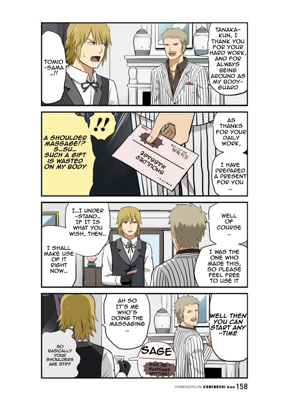 Hinmin Choujin Kanenashi-kun Chapter 13 page 5 - Chapter 13