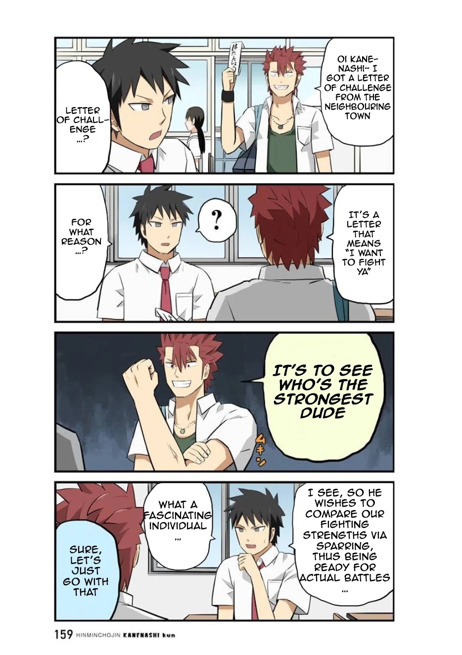 Hinmin Choujin Kanenashi-kun Chapter 13 page 6 - Chapter 13