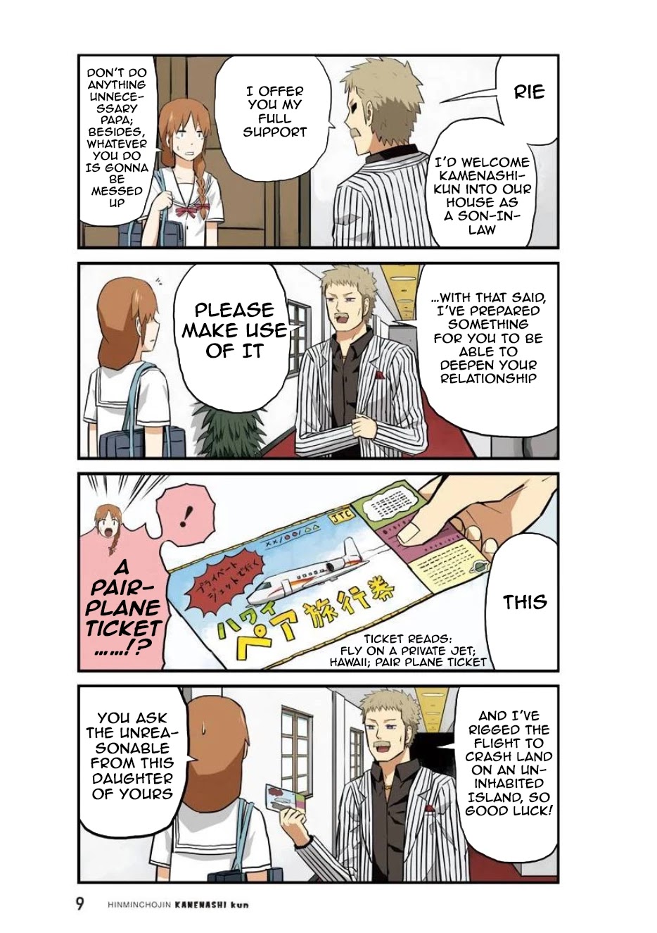 Hinmin Choujin Kanenashi-kun Chapter 14 page 10 - Chapter 14