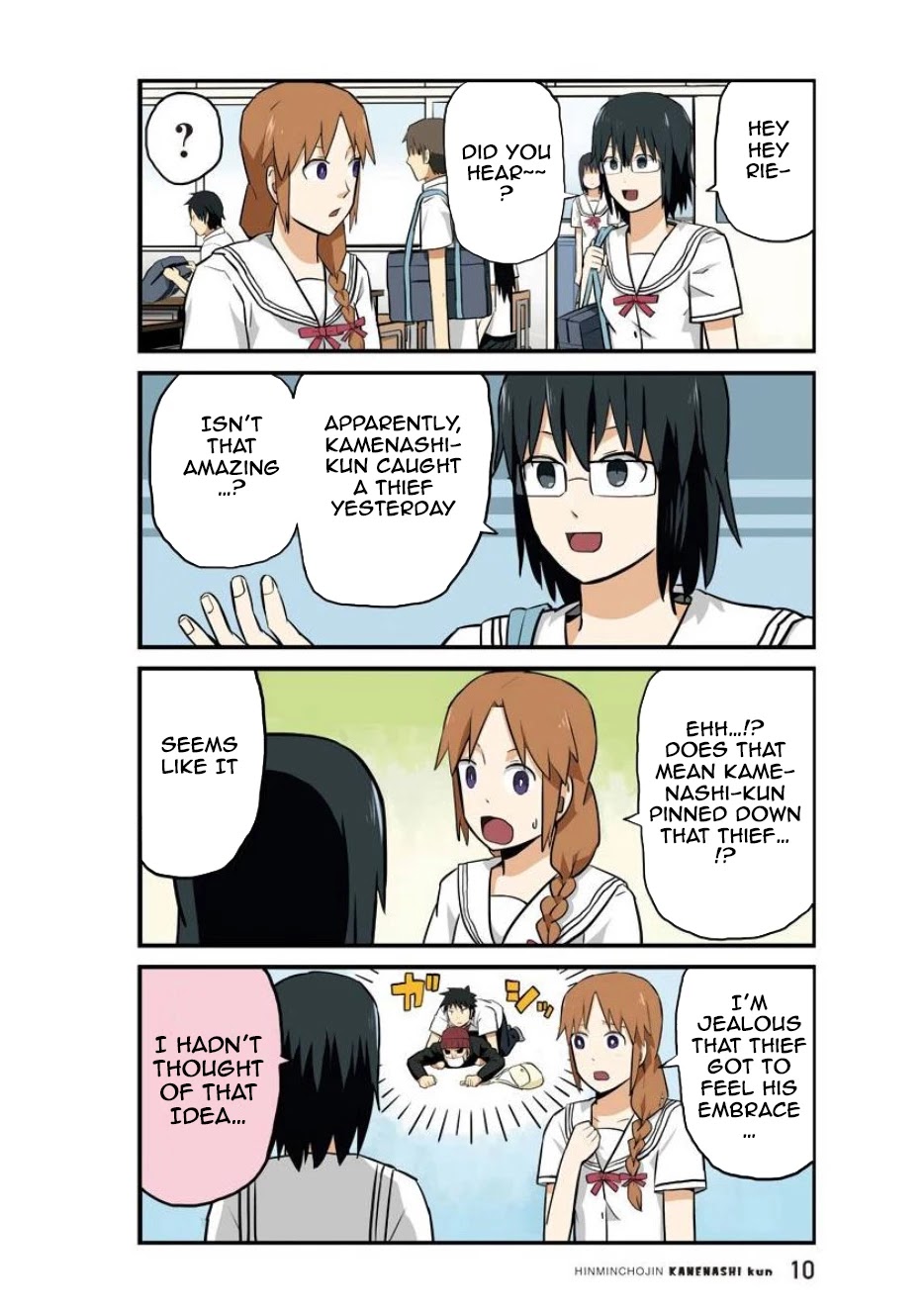 Hinmin Choujin Kanenashi-kun Chapter 14 page 11 - Chapter 14