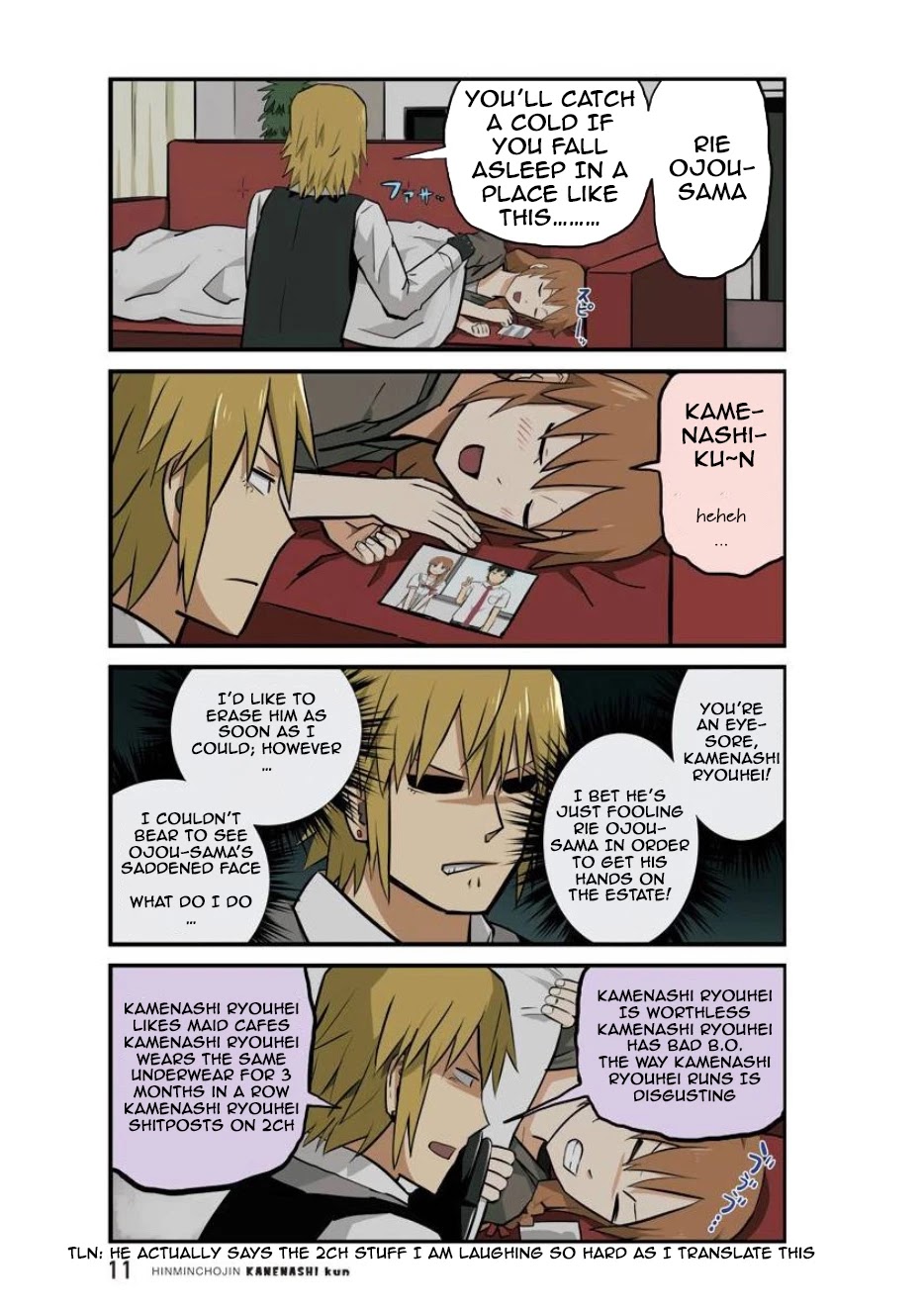 Hinmin Choujin Kanenashi-kun Chapter 14 page 12 - Chapter 14