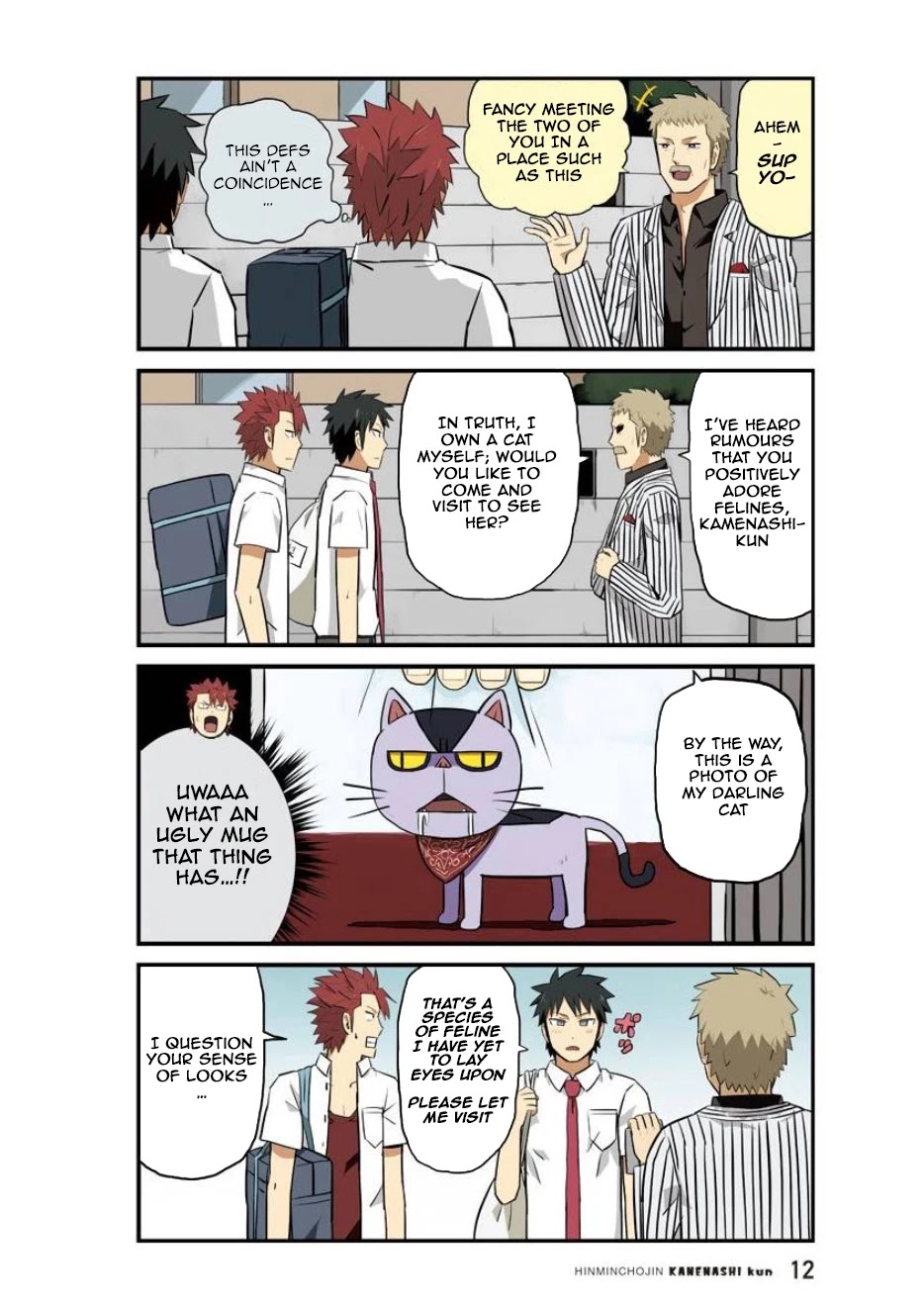 Hinmin Choujin Kanenashi-kun Chapter 14 page 13 - Chapter 14