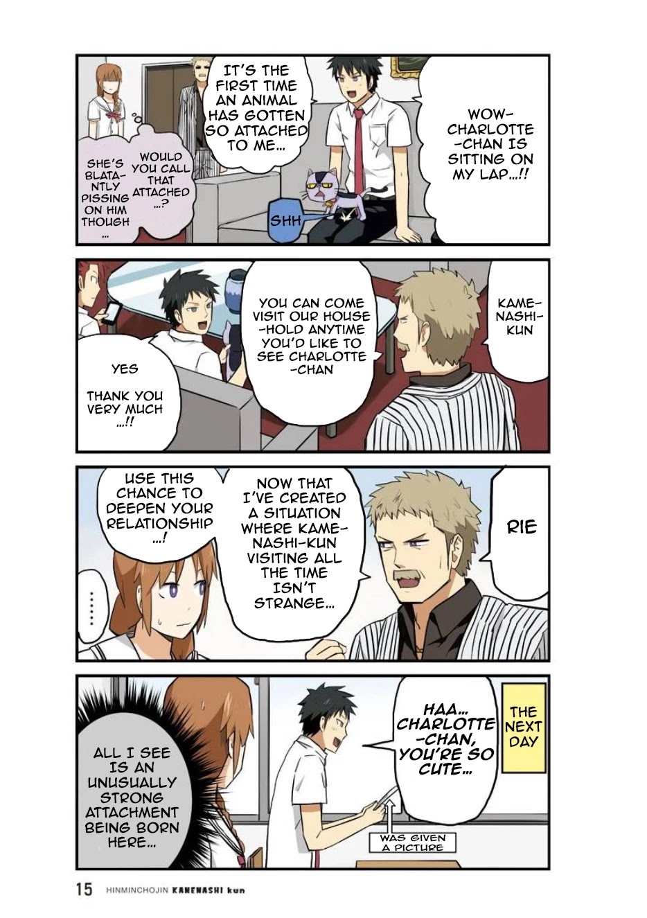 Hinmin Choujin Kanenashi-kun Chapter 14 page 16 - Chapter 14