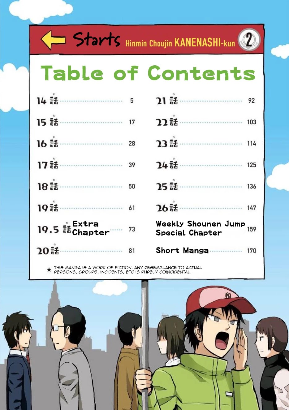 Hinmin Choujin Kanenashi-kun Chapter 14 page 5 - Chapter 14