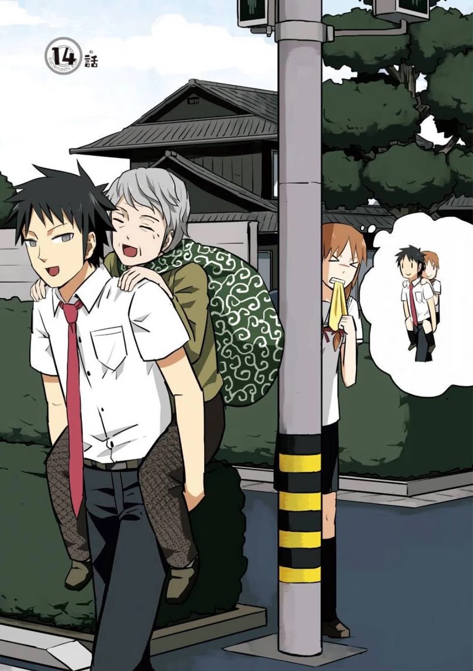 Hinmin Choujin Kanenashi-kun Chapter 14 page 6 - Chapter 14