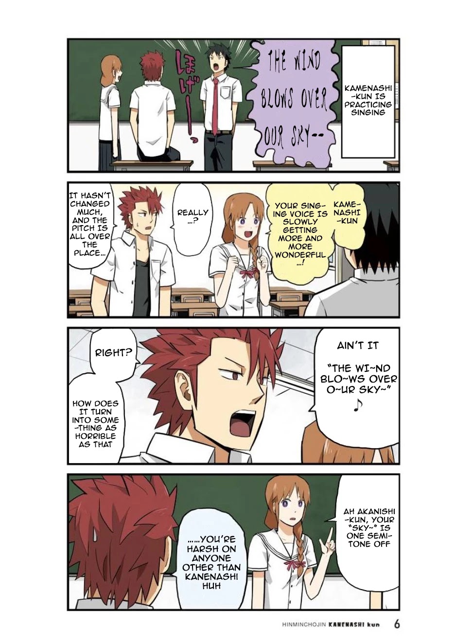 Hinmin Choujin Kanenashi-kun Chapter 14 page 7 - Chapter 14