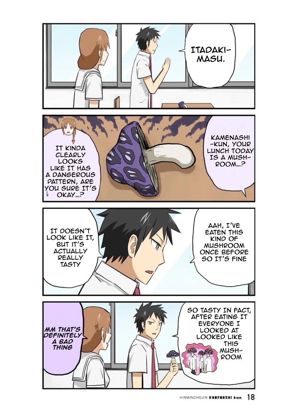 Hinmin Choujin Kanenashi-kun Chapter 15 page 2 - Chapter 15