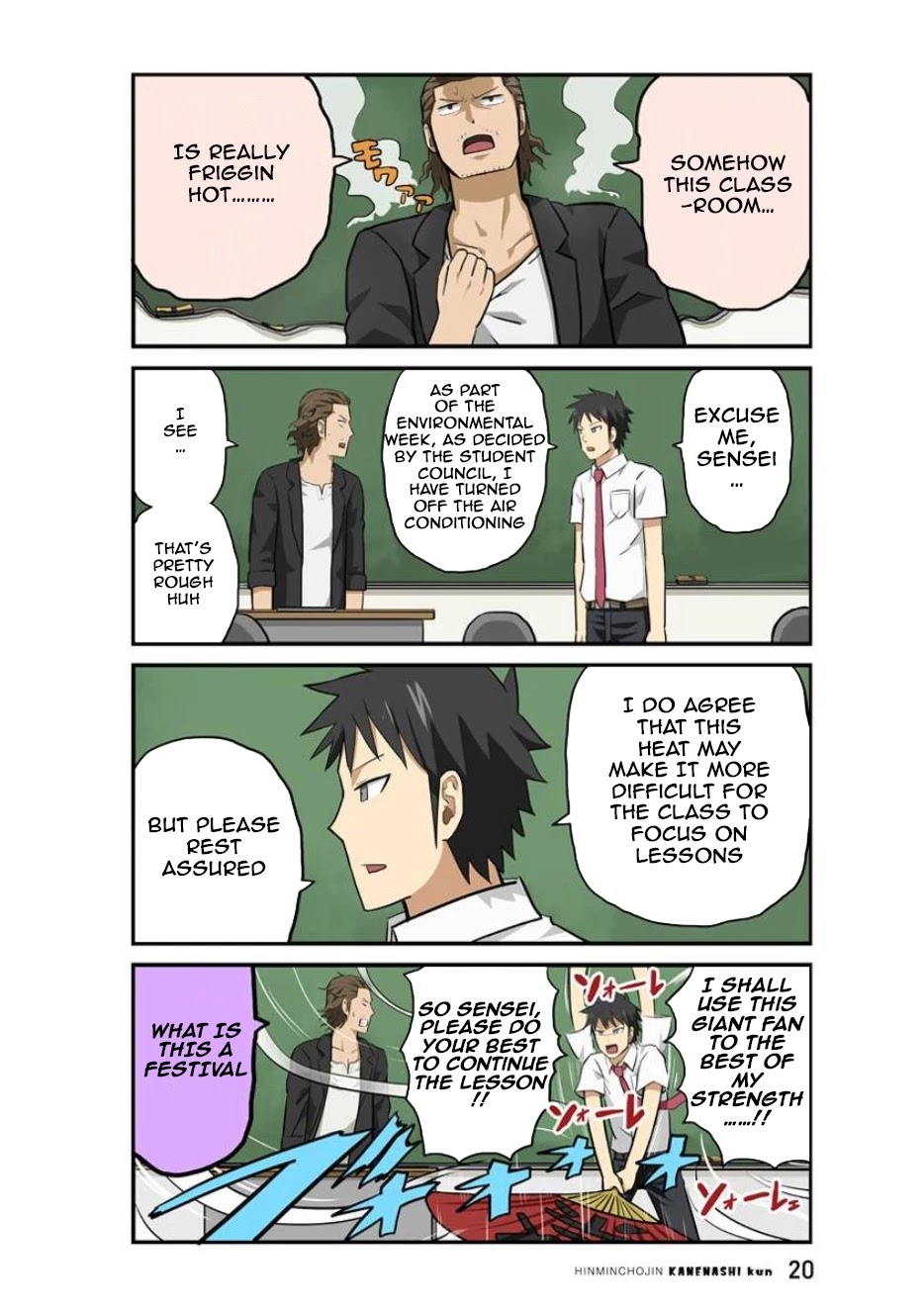 Hinmin Choujin Kanenashi-kun Chapter 15 page 4 - Chapter 15