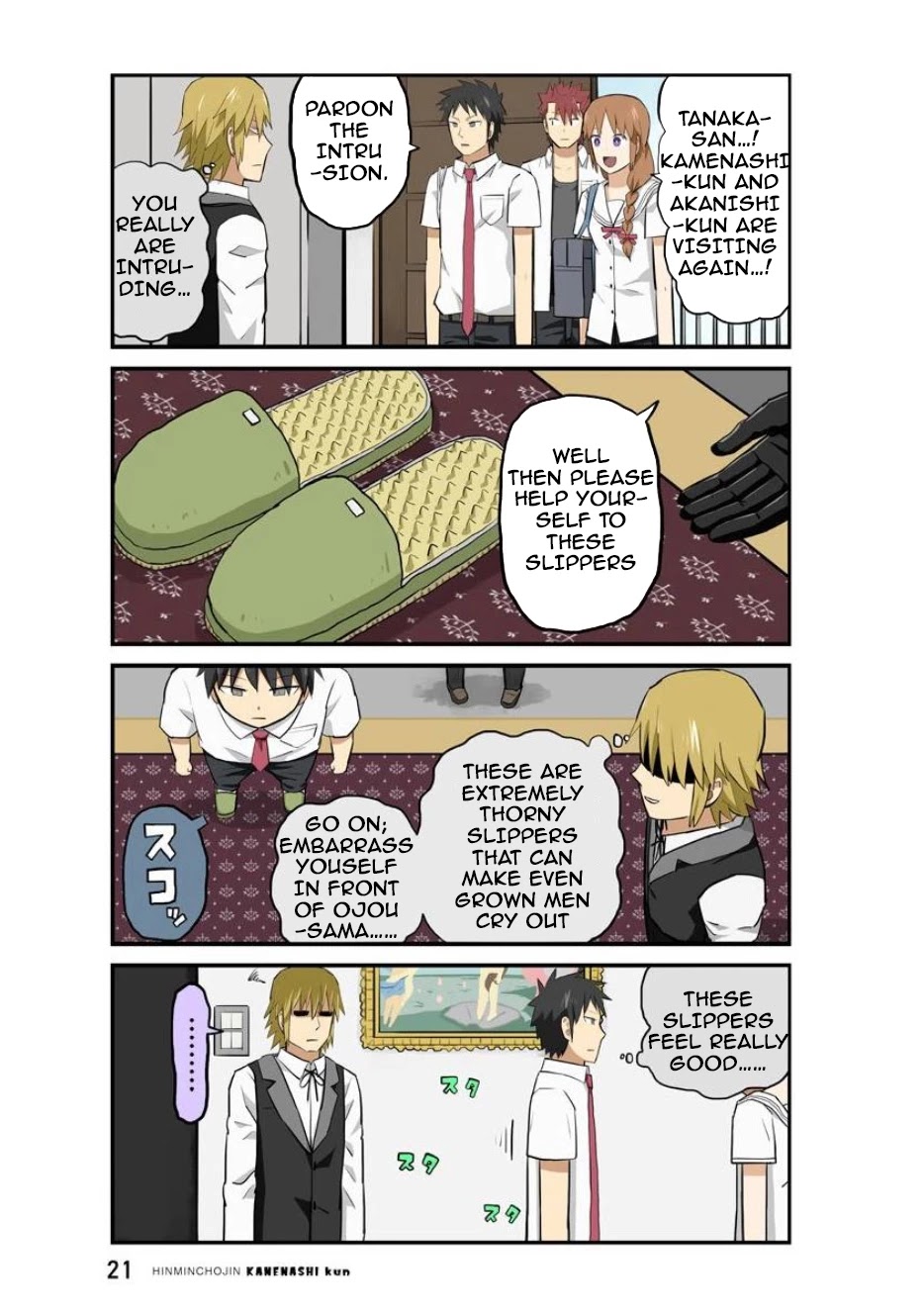 Hinmin Choujin Kanenashi-kun Chapter 15 page 5 - Chapter 15