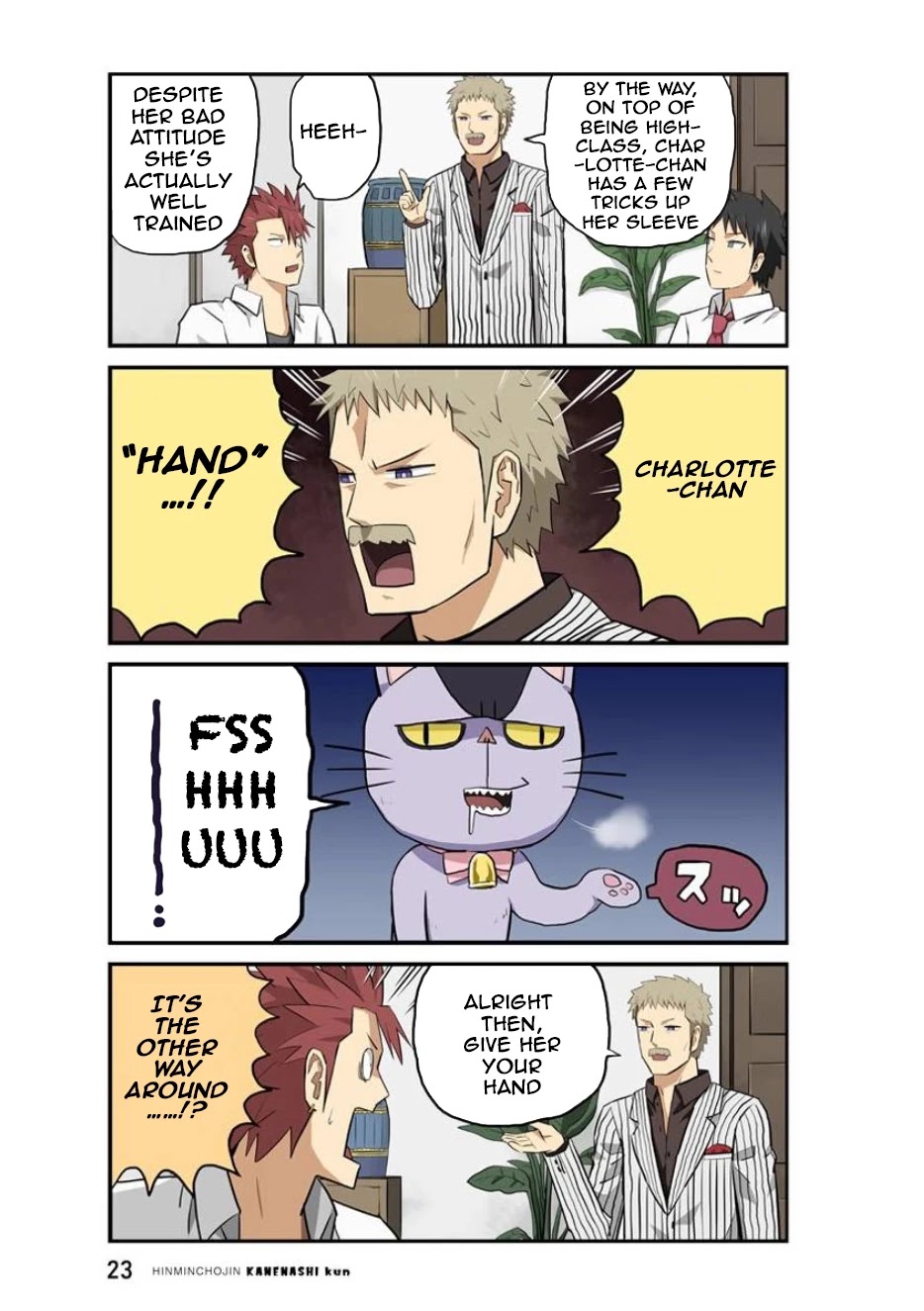 Hinmin Choujin Kanenashi-kun Chapter 15 page 7 - Chapter 15