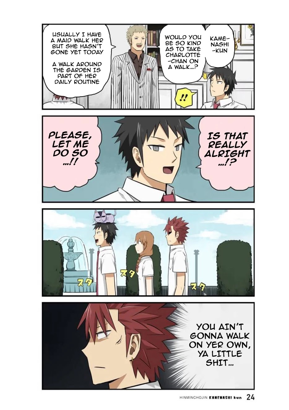 Hinmin Choujin Kanenashi-kun Chapter 15 page 8 - Chapter 15