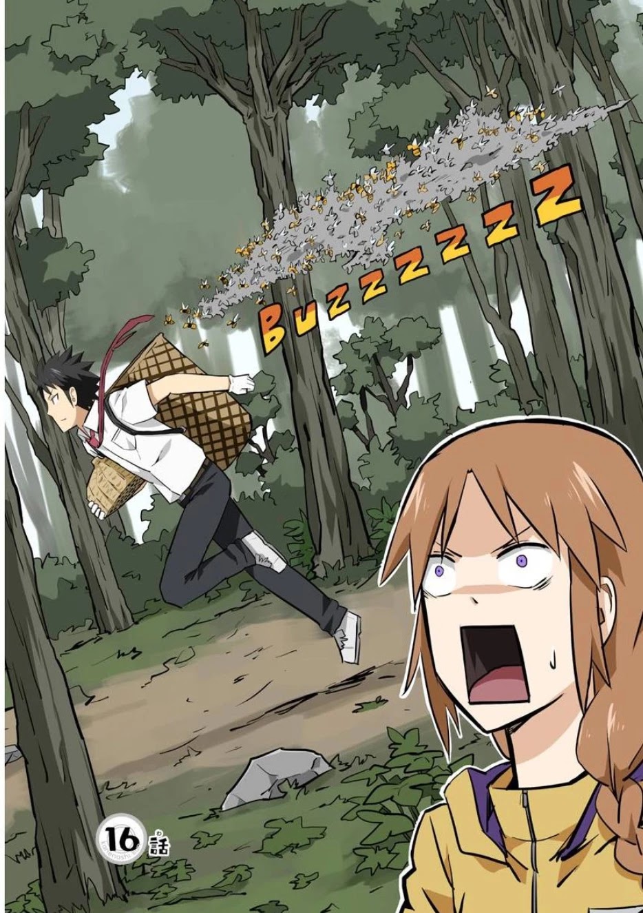 Hinmin Choujin Kanenashi-kun Chapter 16 page 1 - Chapter 16