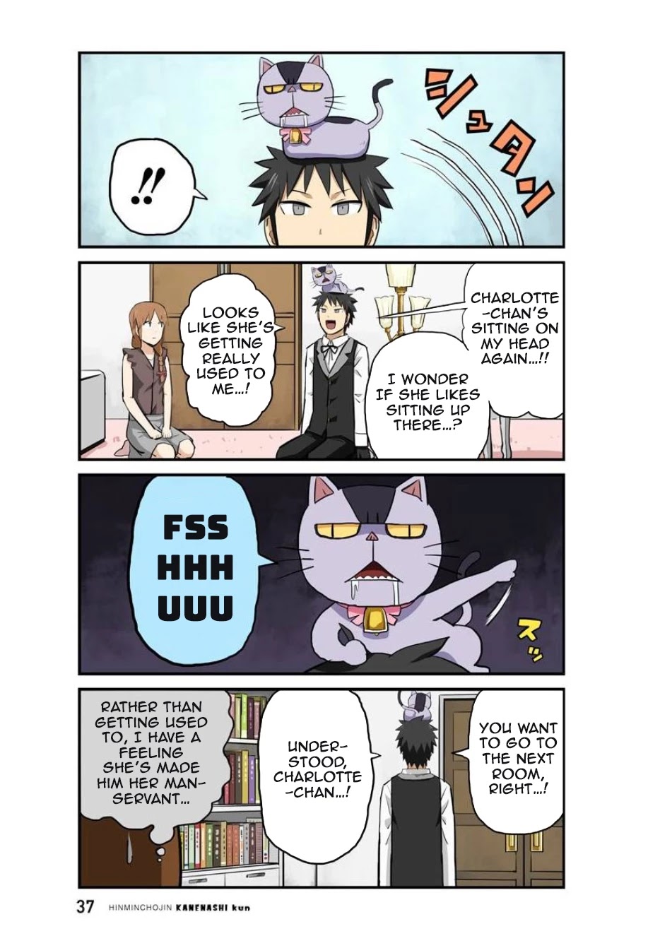 Hinmin Choujin Kanenashi-kun Chapter 16 page 10 - Chapter 16
