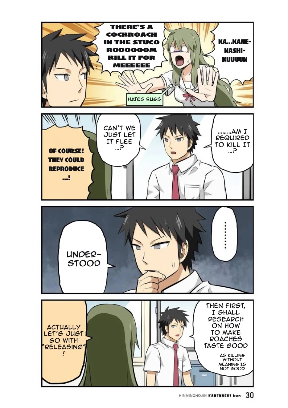 Hinmin Choujin Kanenashi-kun Chapter 16 page 3 - Chapter 16