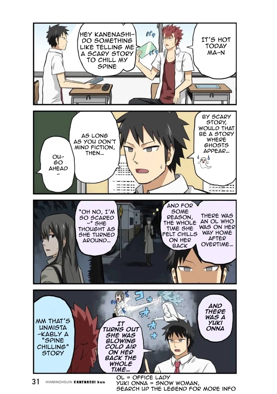 Hinmin Choujin Kanenashi-kun Chapter 16 page 4 - Chapter 16