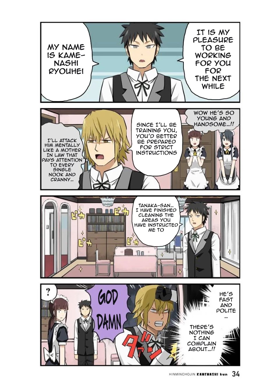 Hinmin Choujin Kanenashi-kun Chapter 16 page 7 - Chapter 16