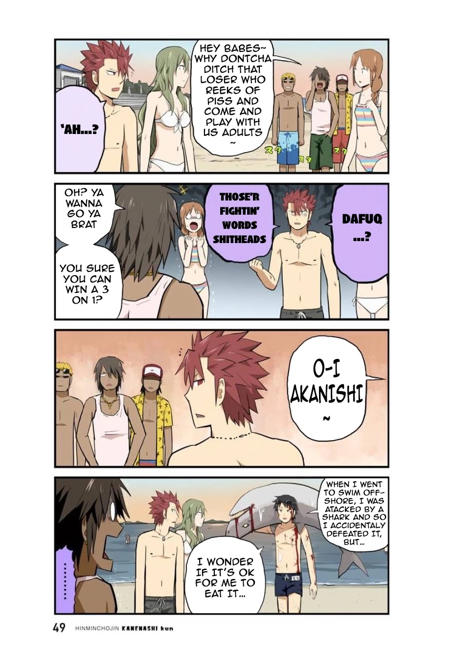 Hinmin Choujin Kanenashi-kun Chapter 17 page 11 - Chapter 17