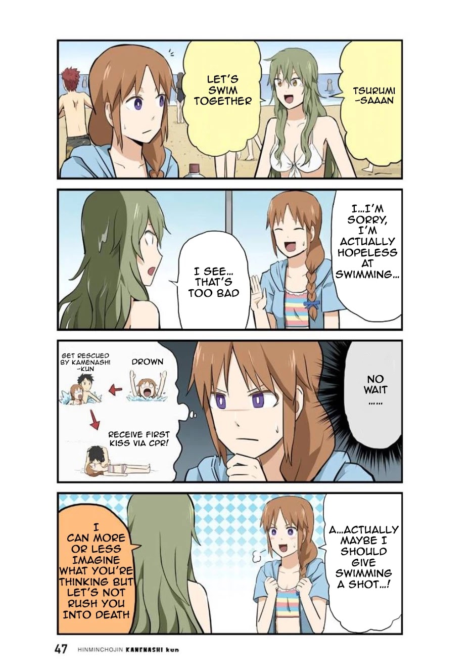 Hinmin Choujin Kanenashi-kun Chapter 17 page 9 - Chapter 17