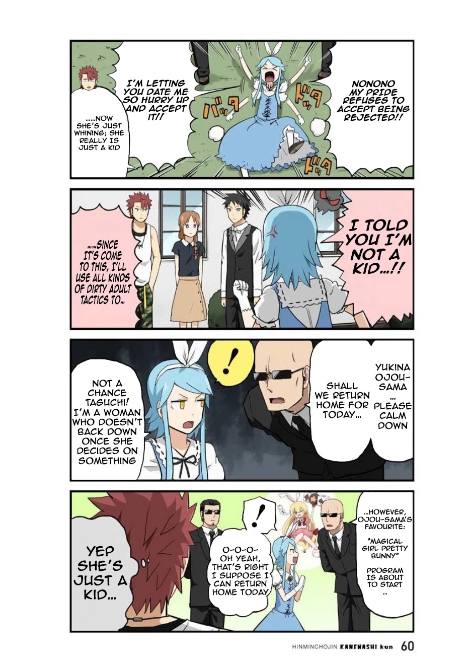 Hinmin Choujin Kanenashi-kun Chapter 18 page 11 - Chapter 18