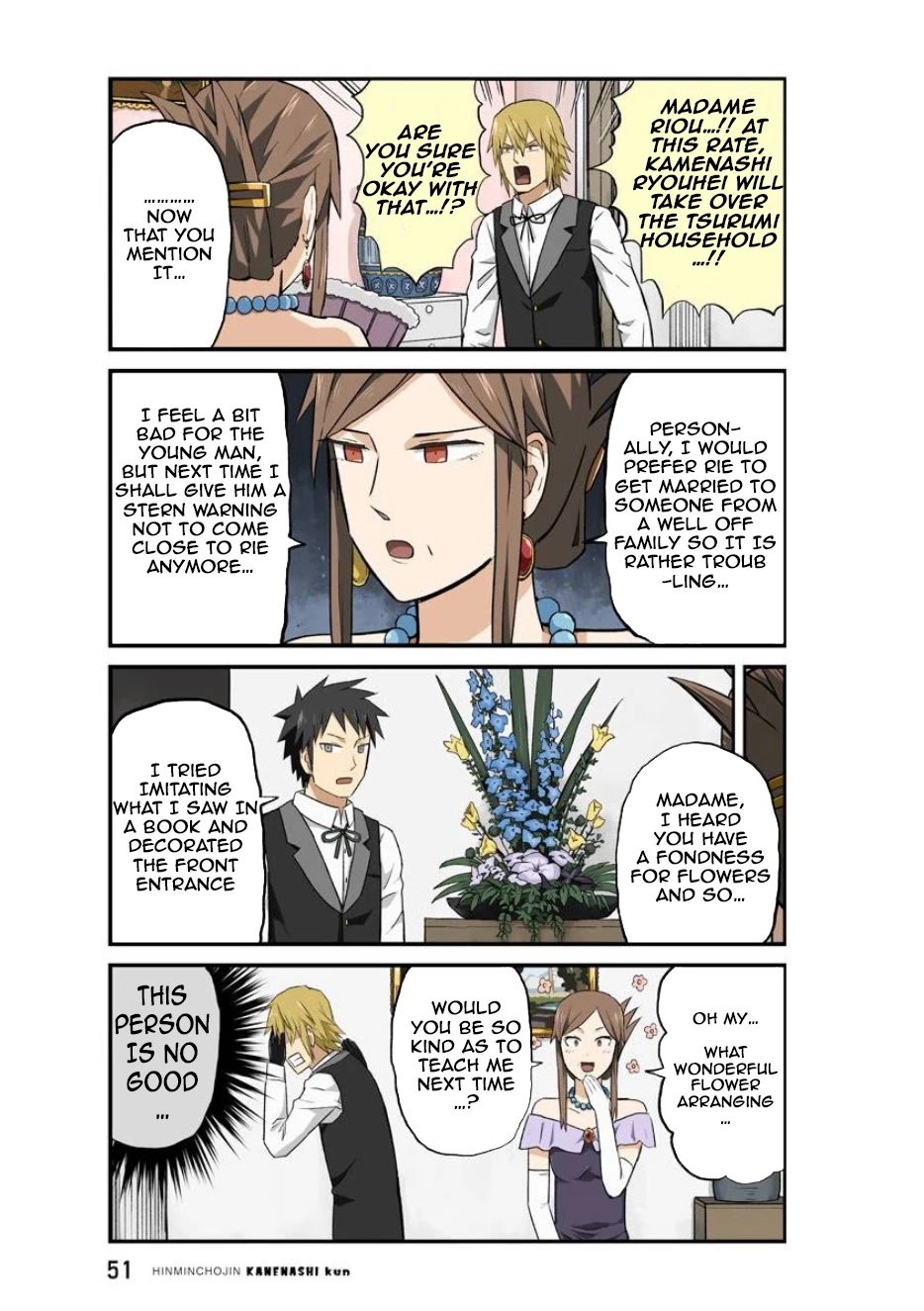 Hinmin Choujin Kanenashi-kun Chapter 18 page 2 - Chapter 18