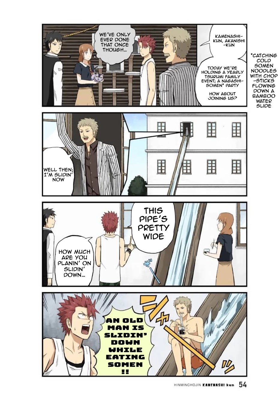 Hinmin Choujin Kanenashi-kun Chapter 18 page 5 - Chapter 18