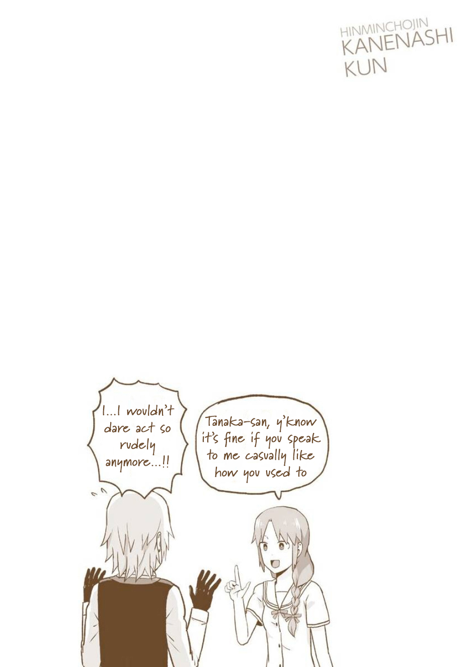Hinmin Choujin Kanenashi-kun Chapter 19.5 page 8 - Chapter 19.5: Extra Chapter