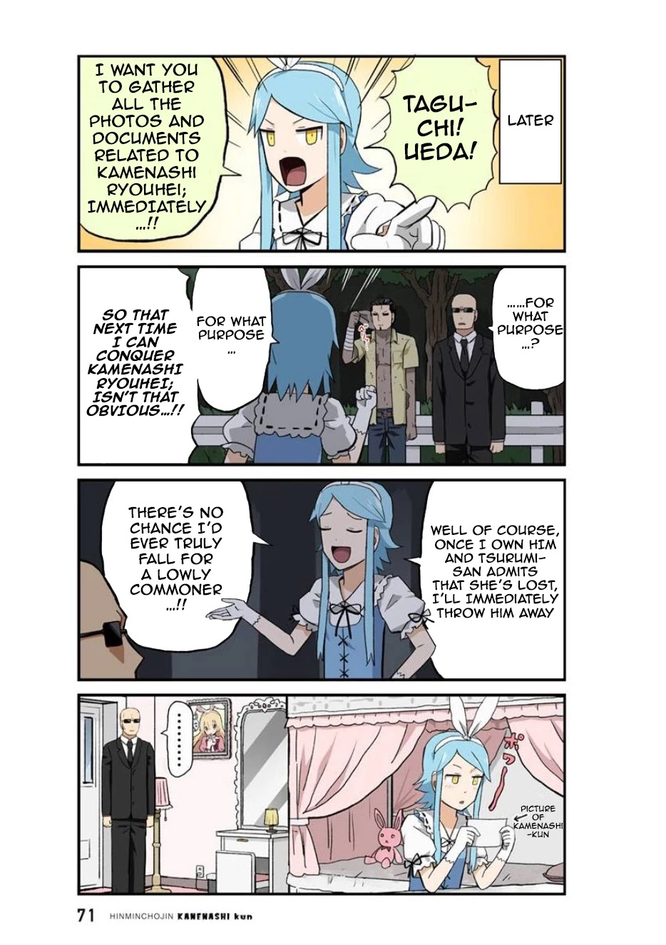 Hinmin Choujin Kanenashi-kun Chapter 19 page 11 - Chapter 19