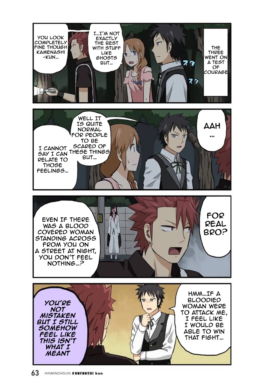 Hinmin Choujin Kanenashi-kun Chapter 19 page 3 - Chapter 19