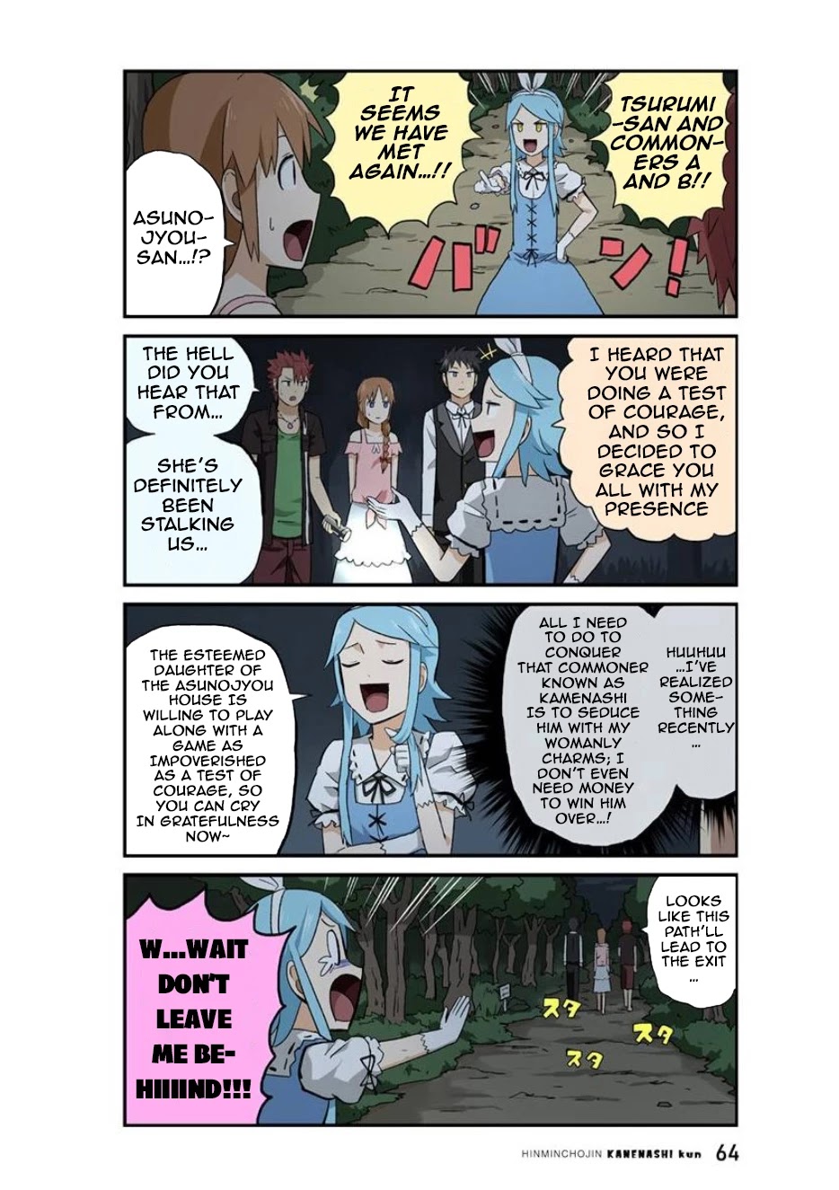 Hinmin Choujin Kanenashi-kun Chapter 19 page 4 - Chapter 19