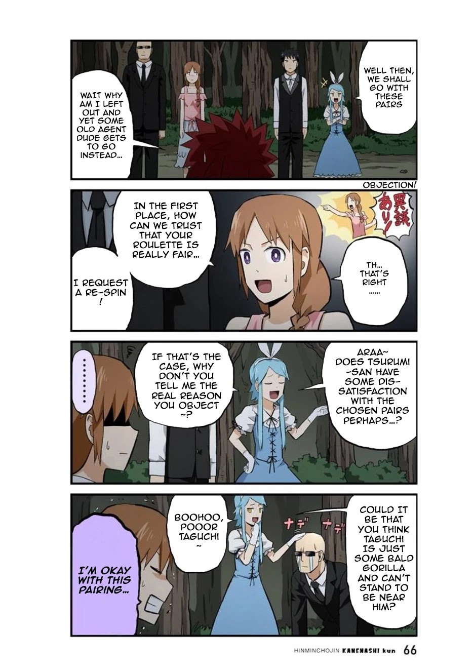 Hinmin Choujin Kanenashi-kun Chapter 19 page 6 - Chapter 19