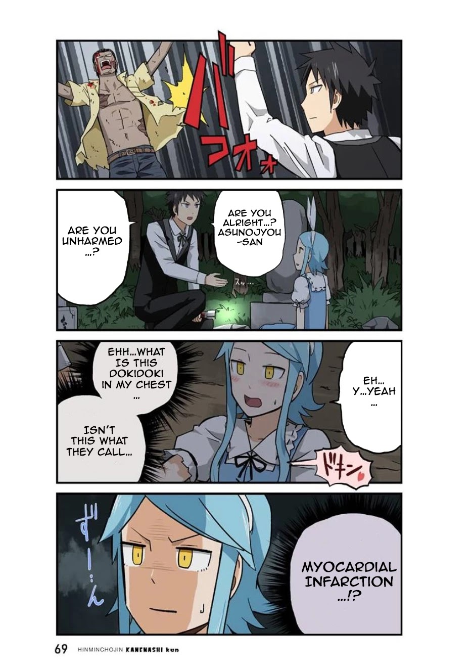 Hinmin Choujin Kanenashi-kun Chapter 19 page 9 - Chapter 19