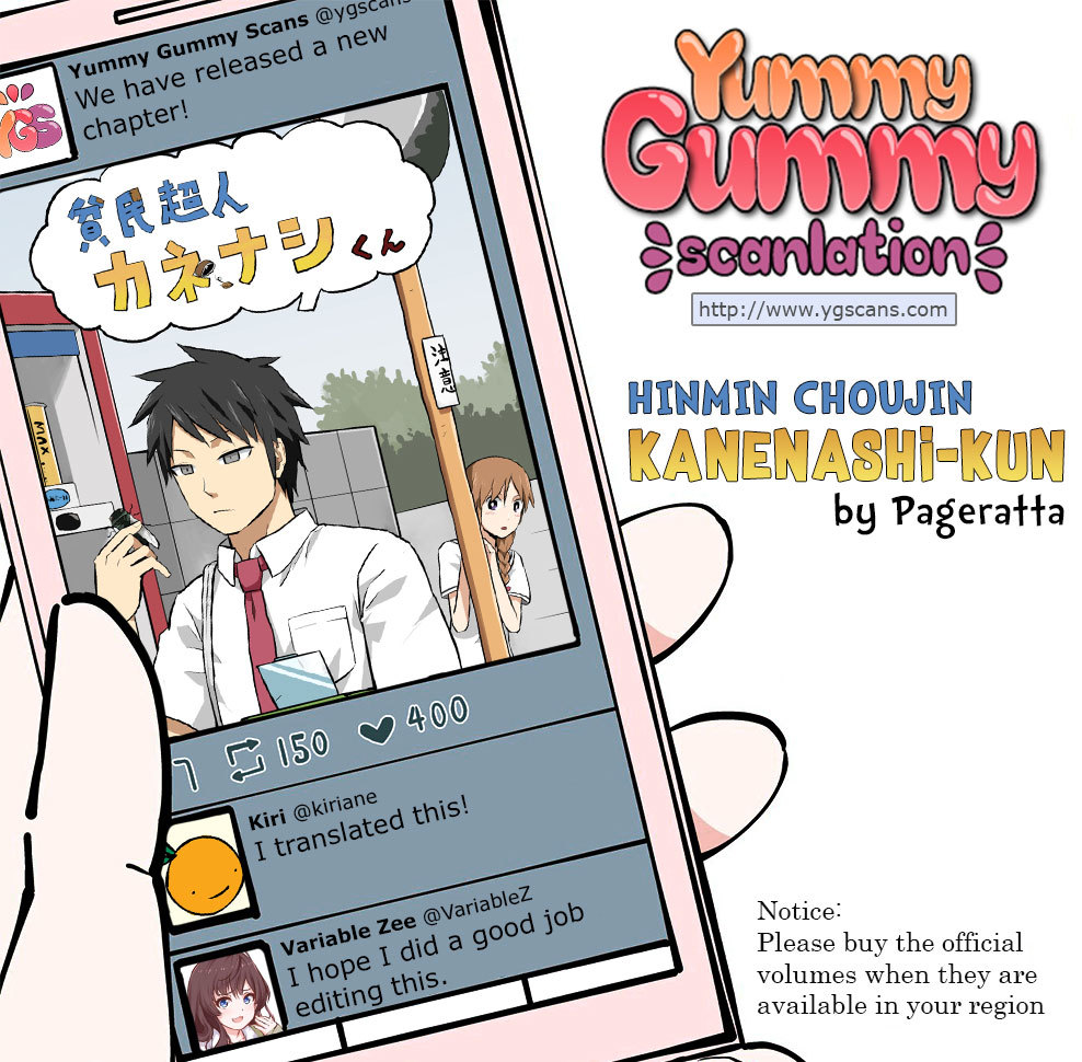 Hinmin Choujin Kanenashi-kun Chapter 2 page 1 - Chapter 2