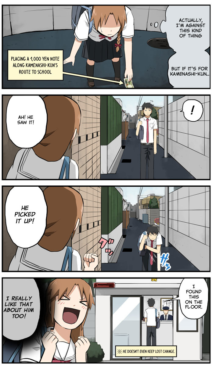Hinmin Choujin Kanenashi-kun Chapter 2 page 10 - Chapter 2