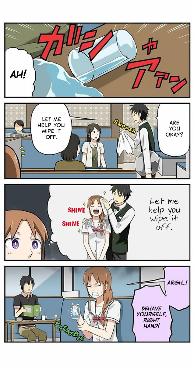 Hinmin Choujin Kanenashi-kun Chapter 2 page 12 - Chapter 2