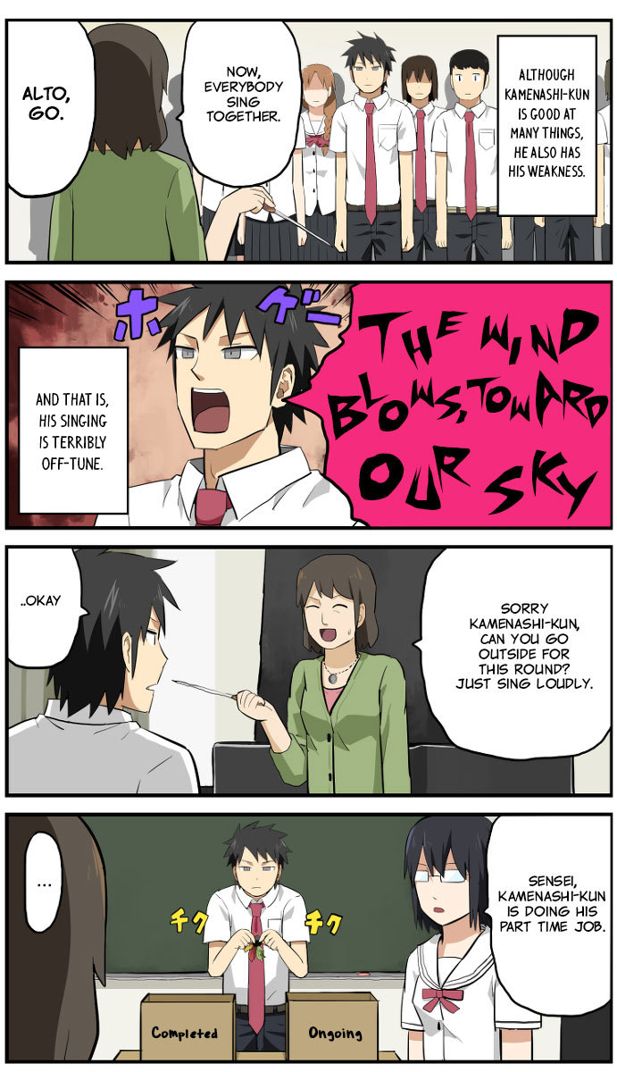 Hinmin Choujin Kanenashi-kun Chapter 2 page 13 - Chapter 2