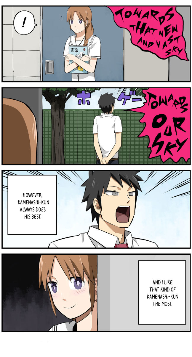 Hinmin Choujin Kanenashi-kun Chapter 2 page 14 - Chapter 2