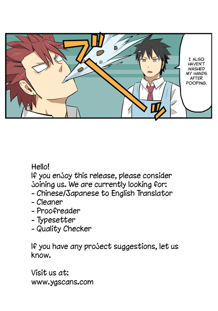 Hinmin Choujin Kanenashi-kun Chapter 2 page 15 - Chapter 2