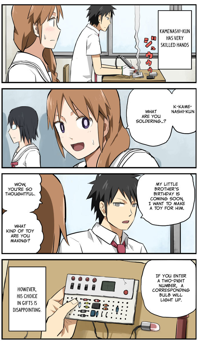 Hinmin Choujin Kanenashi-kun Chapter 2 page 4 - Chapter 2