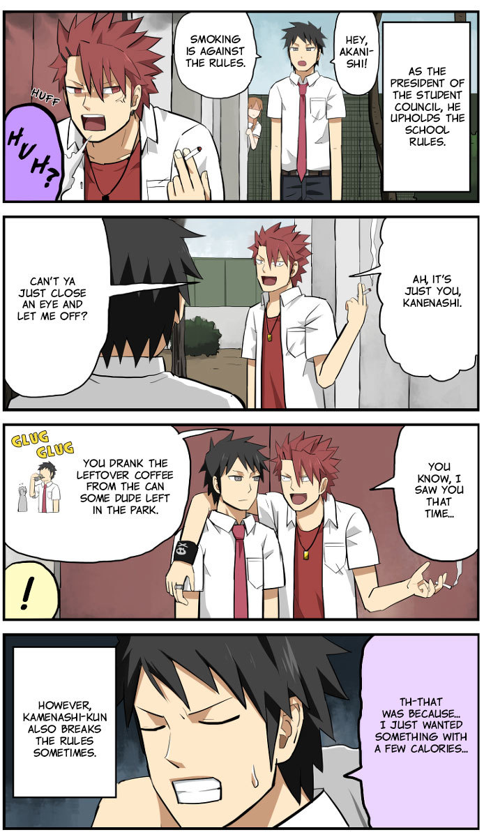 Hinmin Choujin Kanenashi-kun Chapter 2 page 5 - Chapter 2