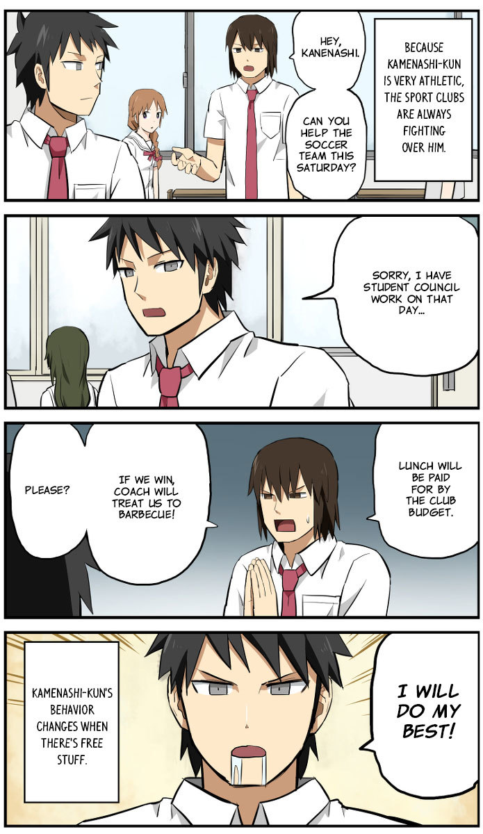Hinmin Choujin Kanenashi-kun Chapter 2 page 7 - Chapter 2
