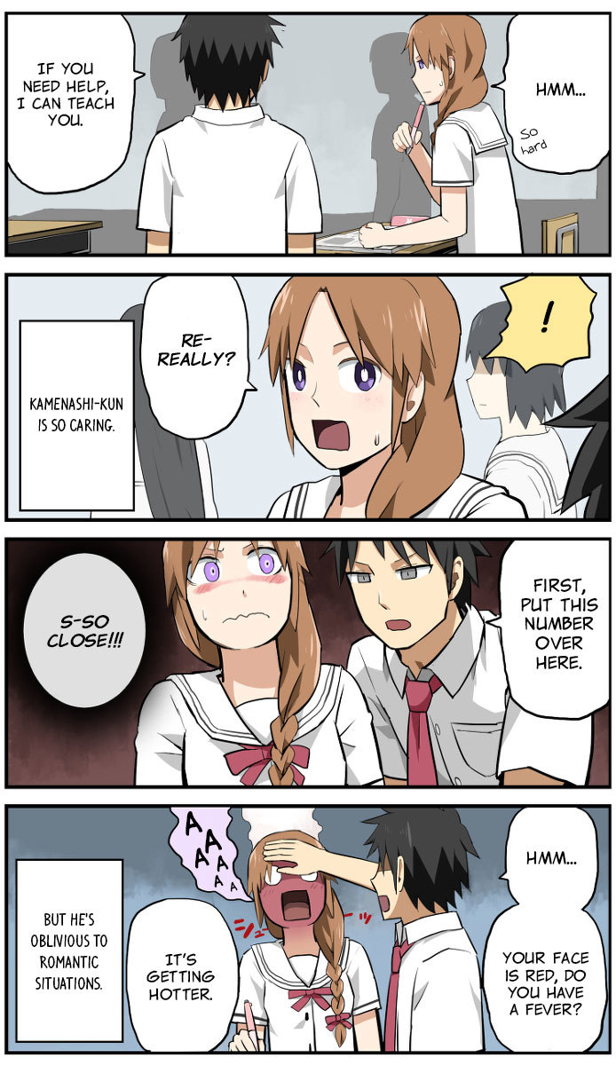 Hinmin Choujin Kanenashi-kun Chapter 2 page 9 - Chapter 2