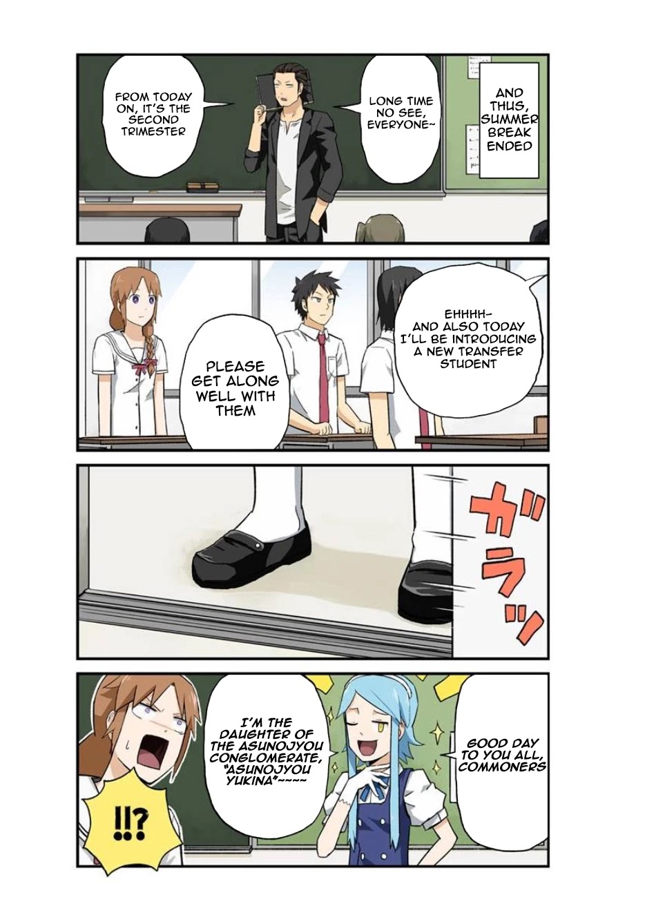 Hinmin Choujin Kanenashi-kun Chapter 20 page 11 - Chapter 20