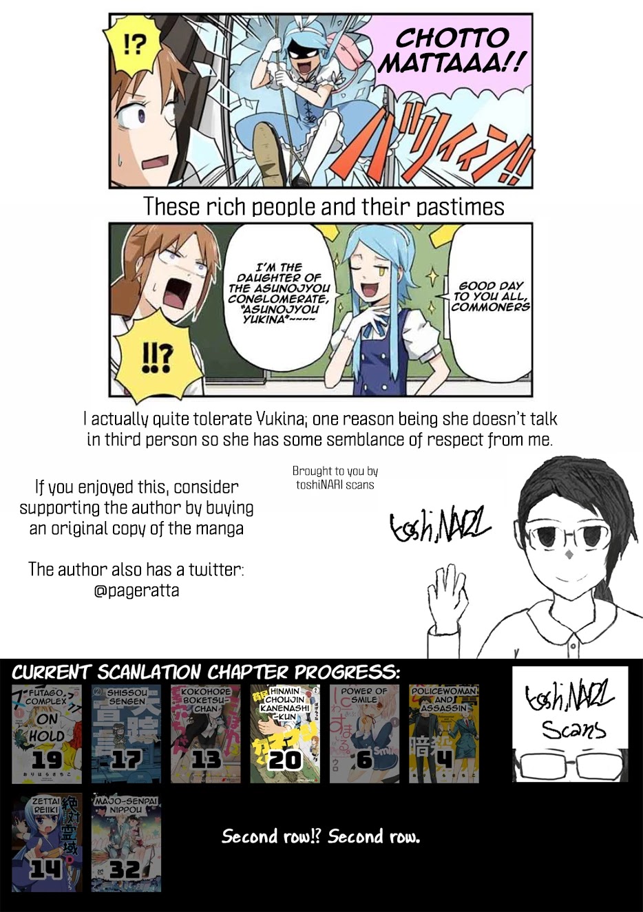 Hinmin Choujin Kanenashi-kun Chapter 20 page 12 - Chapter 20