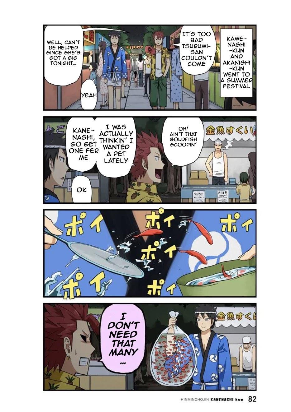 Hinmin Choujin Kanenashi-kun Chapter 20 page 2 - Chapter 20
