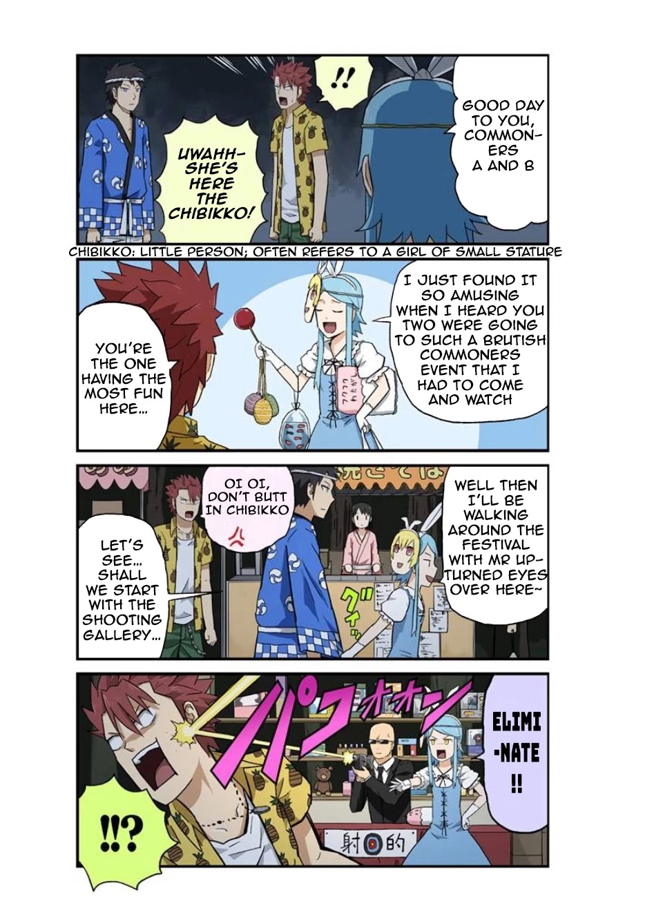 Hinmin Choujin Kanenashi-kun Chapter 20 page 3 - Chapter 20