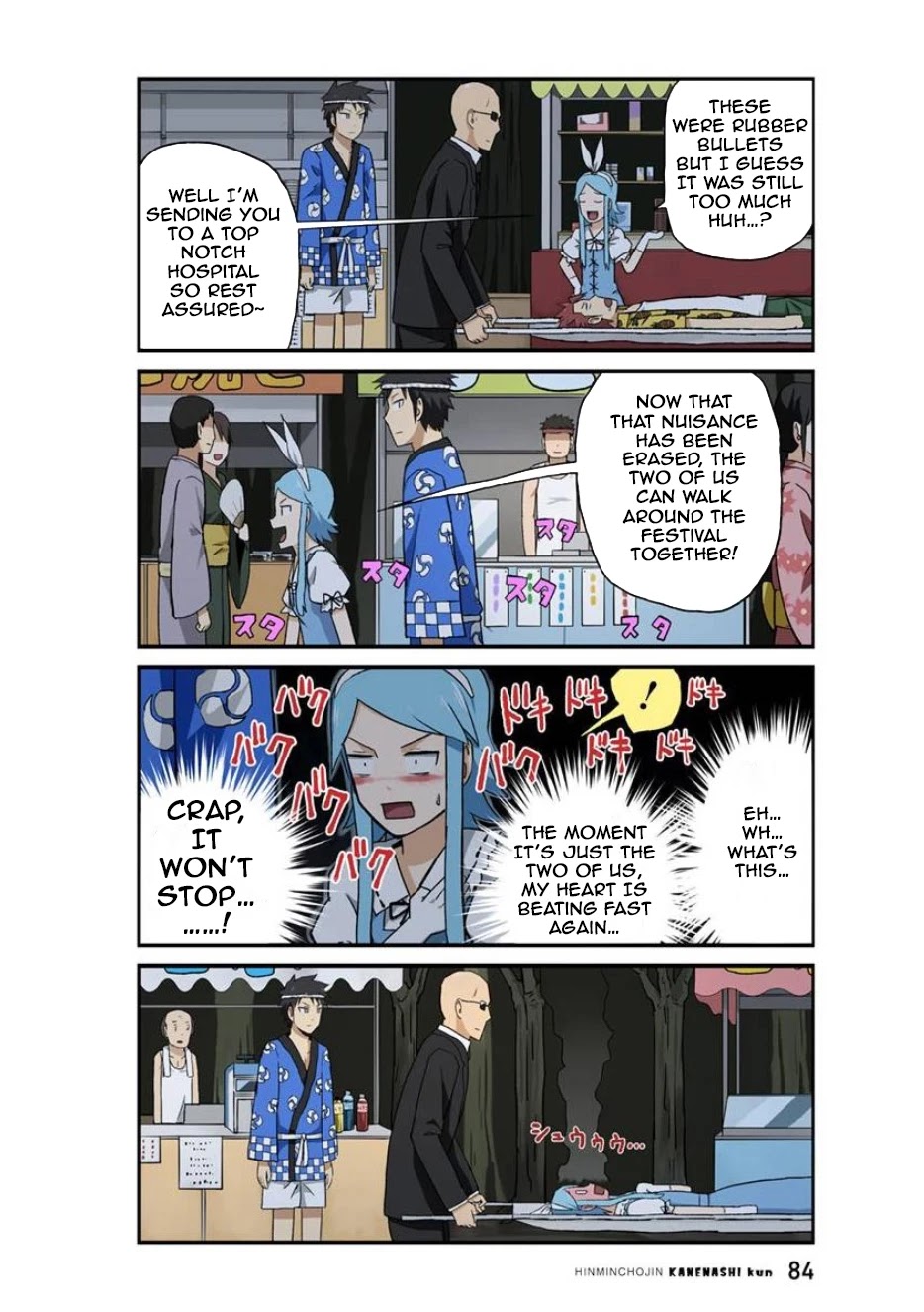 Hinmin Choujin Kanenashi-kun Chapter 20 page 4 - Chapter 20