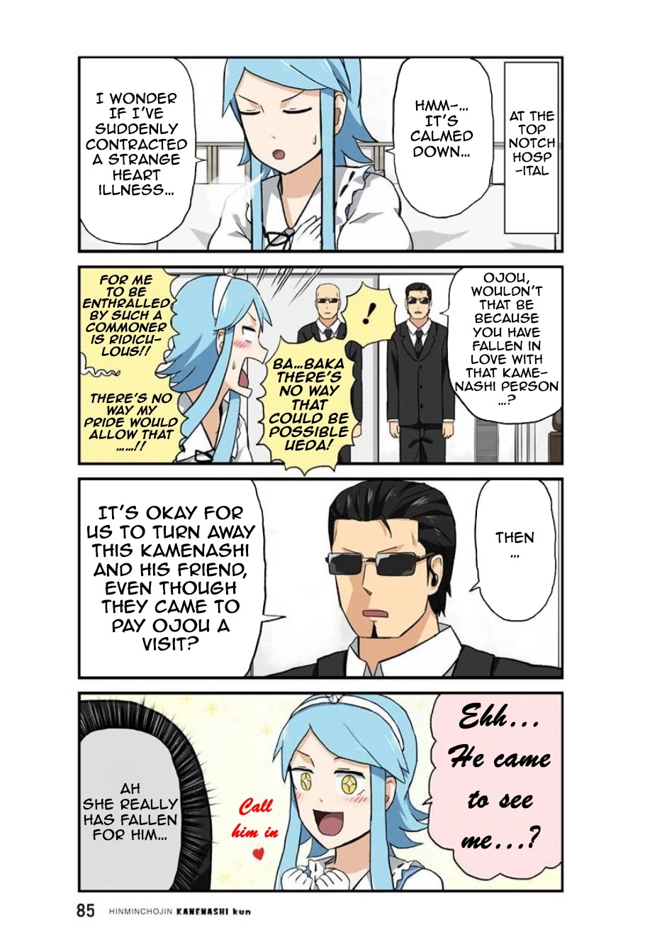 Hinmin Choujin Kanenashi-kun Chapter 20 page 5 - Chapter 20