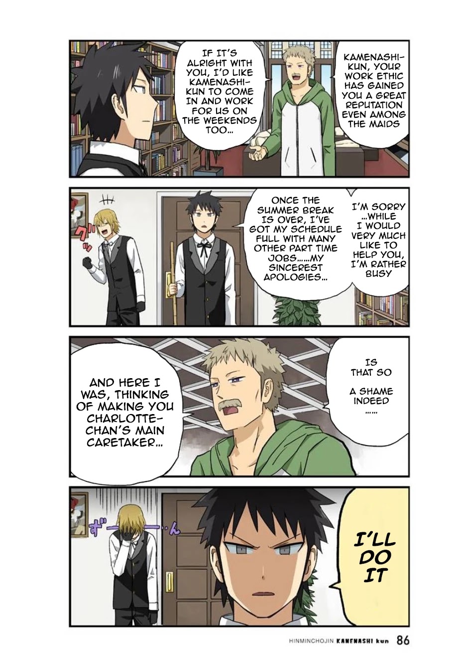 Hinmin Choujin Kanenashi-kun Chapter 20 page 6 - Chapter 20